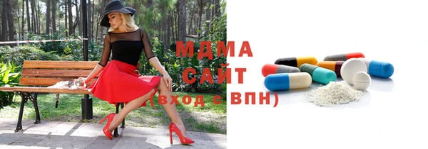 бутират Алексеевка