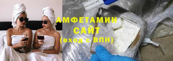 гидра Сатка