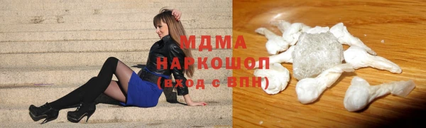 мяу мяу мука Алзамай