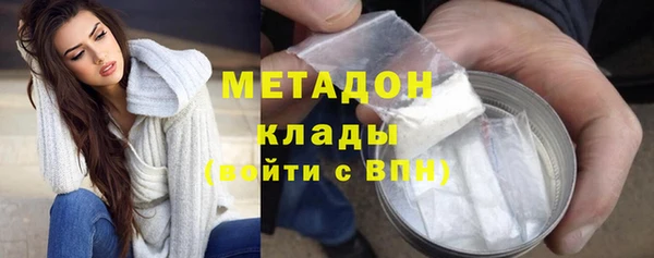 PSILOCYBIN Саяногорск