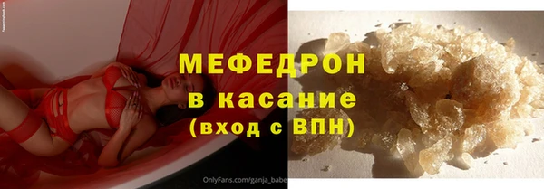 мяу мяу мука Алзамай