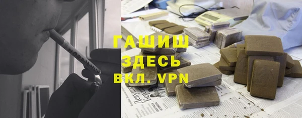 мяу мяу мука Алзамай