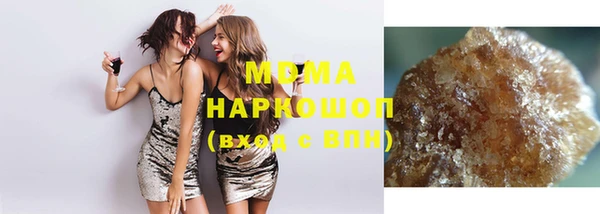 бутират Алексеевка