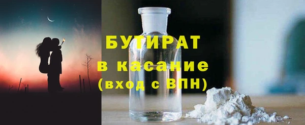 мяу мяу мука Алзамай