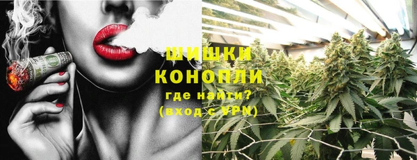 мефедрон Алексин