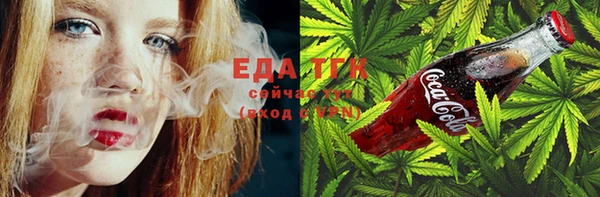PSILOCYBIN Саяногорск