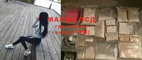 мяу мяу мука Алзамай