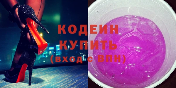 мет Арсеньев