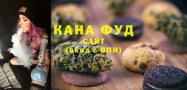 мефедрон Алексин
