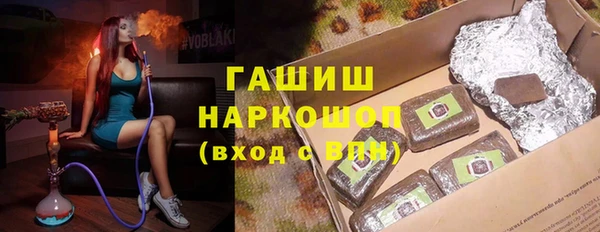 мяу мяу мука Алзамай