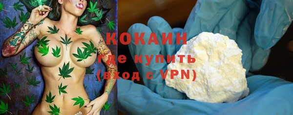 гидра Сатка