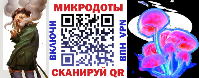 Галлюциногенные грибы Psilocybine cubensis  darknet как зайти  Исилькуль 